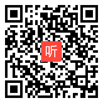 小学三年级数学教学视频《年、月、日》