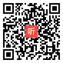 人教版一年级数学下册《两位数减一位数和整十数》教学视频,人教版全国小学数学教学观摩会