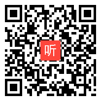 2015年海南省小学数学《加法交换律》教学视频,徐芳源