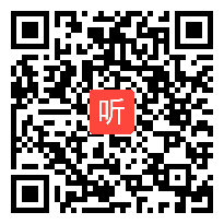 苏教版六年级数学《解决问题的策略——替换》教学视频,李达,2014年新媒体应用与第七届全国中小学互动课堂教学实践观摩活动