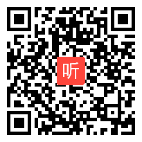 人教版三年级数学下册《平均分》教学视频,2014年度“一师一优课、一课一名师”活动市级优课