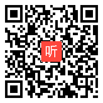 二年级数学《7的乘法口诀》教学视频,郑州市小学数学优课评比视频