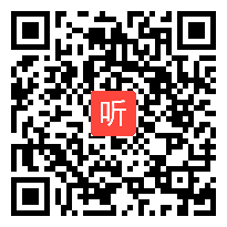 小学五年级数学下册《分数的基本性质》教学视频,郑州市小学数学优课评选视频2