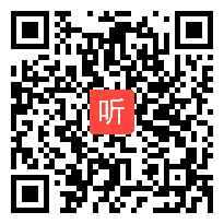 小学数学《乘法的初步认识》教学视频,北京市2015年小学数学课堂教学观摩活动