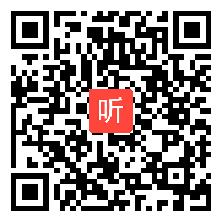 人教版一年级数学上册《认识钟表》教学视频,湖北省,部级一师一优课评选入围视频作品