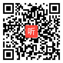 人教版一年级数学上册《认识钟表》教学视频,甘肃省,部级一师一优课评选入围视频作品