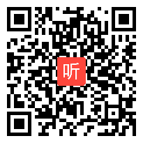 人教版一年级数学下册《分类与整理》教学视频,辽宁省,部级一师一优课评选入围视频