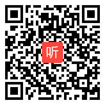 人教版一年级数学下册《分类与整理》教学视频,甘肃省,部级一师一优课评选入围视频