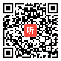 人教版一年级数学下册《数数、数的组成》教学视频,甘肃省,部级一师一优课评选入围视频