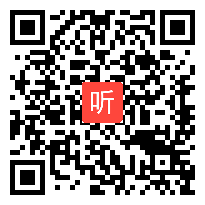 人教版一年级数学下册《十几减8的退位减法》教学视频,青海省,部级一师一优课评选入围视频