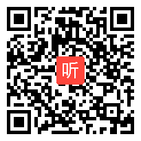 人教版一年级数学下册《认识人民币》教学视频,辽宁省,部级一师一优课评选入围视频