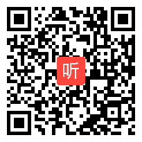 苏教版一年级数学下册《用字母表示数》教学视频,江苏省,部级一师一优课评选入围视频