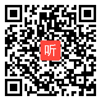 人教版一年级数学下册《认识人民币》教学视频,福建省,部级一师一优课评选入围视频