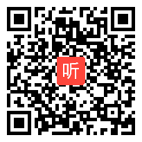 人教版一年级数学下册《求整十数加一位数及相应的减法》教学视频,重庆市,部级一师一优课评选入围视频