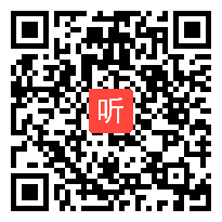 人教版一年级数学下册《整十数加一位数及相应的减法》教学视频,江西省,部级一师一优课评选入围视频