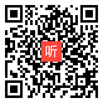 专家点评,陈涛,全国苏教版小学数学教材第五届优秀课评比暨课堂教学观摩会