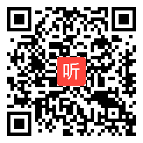 专家点评,黄伟星,全国苏教版小学数学教材第五届优秀课评比暨课堂教学观摩会