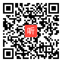 人教版二年级数学上册《100以内数的连加、连减》教学视频河北省,一师一优课省优视频