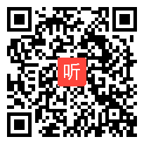 人教版二年级数学上册《100以内数的连加、连减》教学视频,湖北省,一师一优课部优教学视频