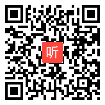 人教版二年级数学上册《100以内数的加法和减法（二）练习课》教学视频,北京市,一师一优课入围视频