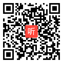 人教版二年级数学上册《100以内数的加减混合运算》教学视频,辽宁省,一师一优课入围视频