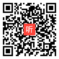 人教版二年级数学上册《两位数加两位数的进位加法》教学视频,辽宁省,一师一优课市优视频