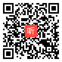 人教版二年级数学上册《两位数加两位数的进位加法》教学视频,黑龙江,一师一优课县优视频