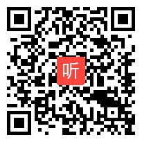 人教版二年级数学上册《100以内数加减法（二）进位加法》教学视频,河南省,一师一优课县优视频