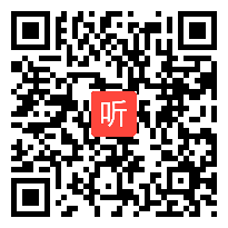 人教版二年级数学上册《100以内数的加法和减法（二）不退位减法》教学视频,甘肃省,一师一优课部优教学视频