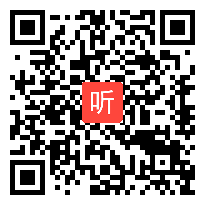 人教版二年级数学上册《100以内的加法和减法（二）不进位加法》教学视频,辽宁省,一师一优课县优视频