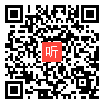 人教版二年级数学上册《8的乘法口诀》教学视频,内蒙古,一师一优课入围视频