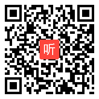 人教版二年级数学上册《8的乘法口诀》教学视频,辽宁省,一师一优课部优教学视频