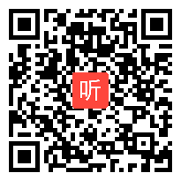 人教版二年级数学上册《7的乘法口诀》教学视频,安徽省,一师一优课入围视频