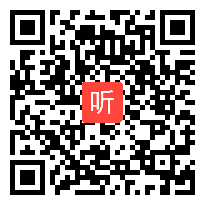 人教版二年级数学上册《角的初步认识》教学视频,西藏,一师一优课省优视频