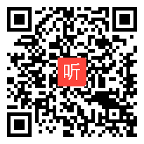 人教版二年级数学下册《1000以内数的认识》省级优课教学视频,河南省,全国一师一优课评选获奖视频