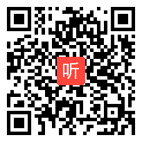 人教版二年级数学下册《平移和旋转》省级优课教学视频,江西省,全国一师一优课评选获奖视频