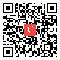 人教版二年级数学下册《平均分》省级优课教学视频,吉林省,全国一师一优课评选获奖视频