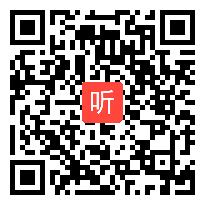 人教版二年级数学下册《平均分》省级优课教学视频,广东省,全国一师一优课评选获奖视频