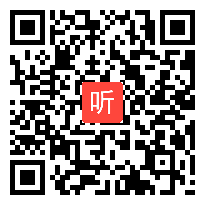 人教版二年级数学下册《用7、8、9乘法口诀求商》省级优课教学视频,吉林省,全国一师一优课评选获奖视频