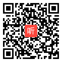 人教版二年级数学下册《用7、8、9乘法口诀求商》部级优课教学视频,宁夏,全国一师一优课评选获奖视频