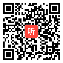 人教版二年级数学下册《解决问题》省级优课教学视频,新疆,全国一师一优课评选获奖视频