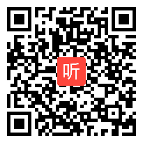 人教版二年级数学下册《数学广角——简单的推理》省级优课教学视频,西藏,全国一师一优课评选获奖视频