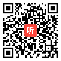 人教版二年级数学下册《不带括号的混合运算》市级优课教学视频,新疆,全国一师一优课评选获奖视频