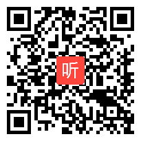 人教版二年级数学下册《数据收集整理》部级优课教学视频,辽宁省,全国一师一优课评选获奖视频