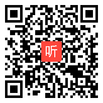 人教版二年级数学下册《推理——数独》省级优课教学视频,新疆,全国一师一优课评选获奖视频