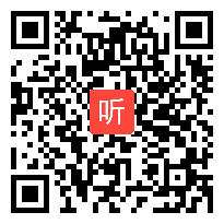 人教版二年级数学下册《用7、8、9乘法口诀求商》省级优课教学视频,新疆,全国一师一优课评选获奖视频