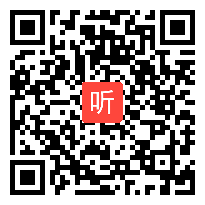 人教版二年级数学下册《整十、整百、整千数加减法》教学视频,湖北省,全国一师一优课评选获奖视频