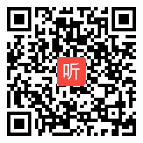 人教版二年级数学下册《有余数的除法》省级优课教学视频,北京市,全国一师一优课评选获奖视频