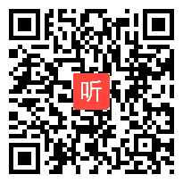 人教版三年级数学上册《分数的初步认识》省优教学视频,北京市,全国一师一优课评选获奖视频