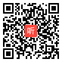 人教版三年级数学上册《分数的初步认识》部优教学视频,黑龙江,全国一师一优课评选获奖视频